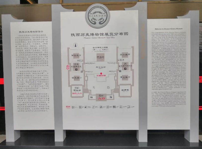 標識標牌制作有哪些廠家？